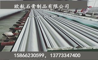 山東石膏線批發(fā)廠家教您正確清理模具污漬