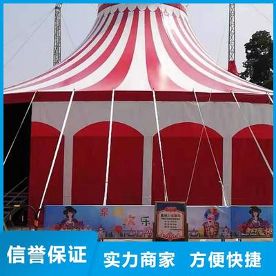 聊城市臨清市_馬戲團(tuán)表演-冠縣|陽谷【本地】(更新時間:2025-09-05 04:46:00)