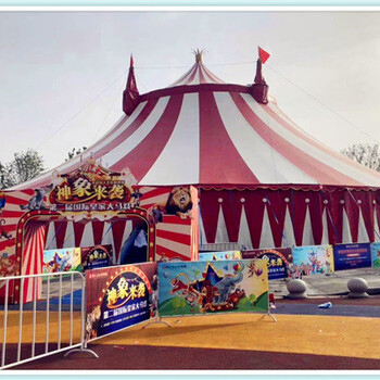 馬戲團演出出租場地價格優(yōu)勢分析