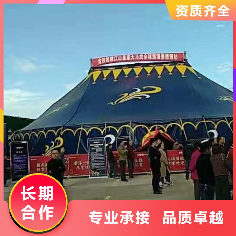 創(chuàng)意活動(dòng)新風(fēng)尚 馬戲團(tuán)表演、羊駝出租與海獅互動(dòng)好評(píng)如潮，冰雕展出租賃點(diǎn)亮城市魅力